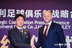 伯恩利・中国首届中学生足球公开赛将于3月启动