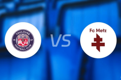 法甲中下游对决前瞻：图卢兹 VS 梅斯