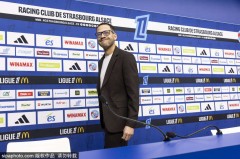 魏祥鑫：从梅州客家到法甲欧塞尔的成长之路