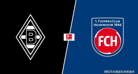 德甲前瞻比分预测：门兴VS海登海姆，巴列卡诺，米尔沃尔全部拿下！