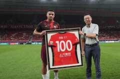 今年底就能归化！前欧冠主力再表态：大概率留中国，希望归化！