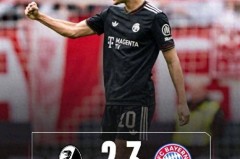 让二追三读秒绝杀！拜仁3-2弗赖堡，比朔夫双响+卡尔99分钟制胜，德甲悬念终结？