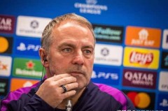 弗里克赛后发声：巴萨虽出局但“配得上晋级”，西甲冠军已成最后红线