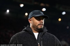 孔帕尼追平瓜迪奥拉：德甲场均得分之最的背后故事