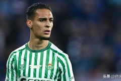 0-2！马竞终结贝蒂斯不败金身破除西甲客场不胜魔咒全场最佳是他