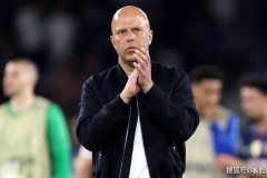 斯洛特赛后直言：利物浦0-2巴黎已经算走运 巴黎把握机会能赢更多