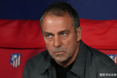 历史性一幕：弗里克缔造巴萨全新纪录，球队不敌马竞遗憾止步欧冠