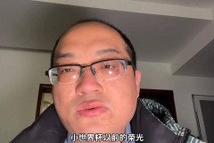 被逆转！尤文图斯欧冠遭翻盘，意甲球队退步，辉煌时代或终结？